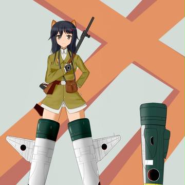 宮島丈美陸軍大尉　飛行脚ver
