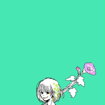 --涼--