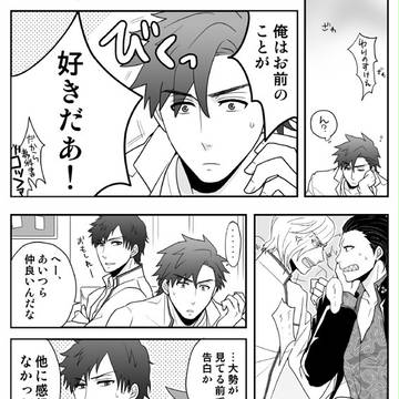 【ぴくラン】クラスの風景【交流】