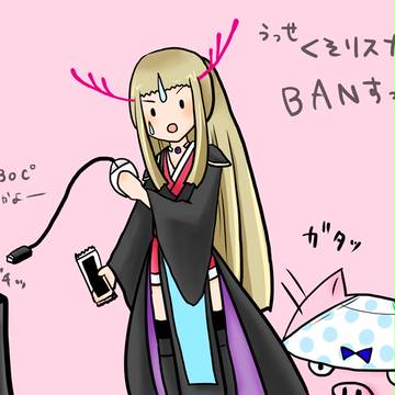 えいぱん＞、＜