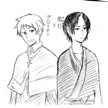 プー太郎と鬼灯