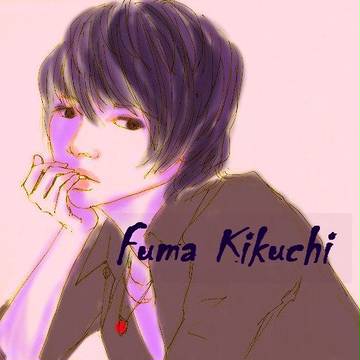 ふうまくん