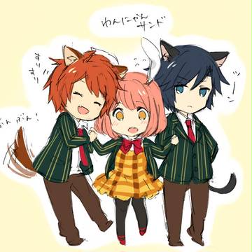 わんにゃんさんど！
