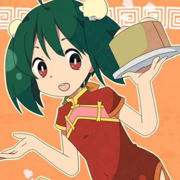 にいはおー