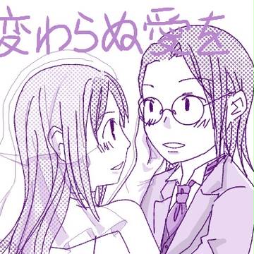 6月の花嫁3