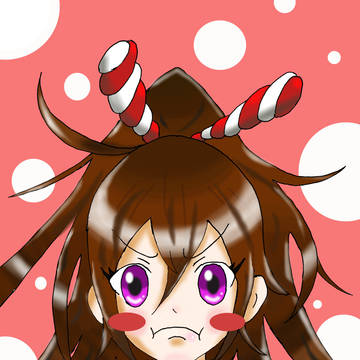いっとうさい！