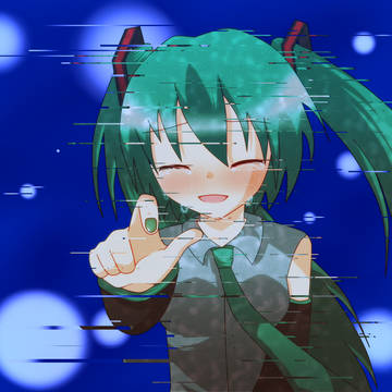 初音ミクの消失