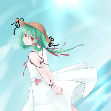 夏
