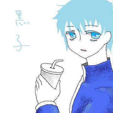 黒子