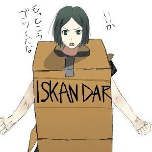 ちょっとした気の迷い