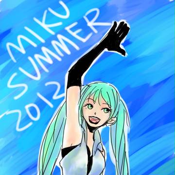ミクサマ2012
