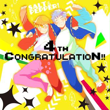 \4周年おめでとう!!!/