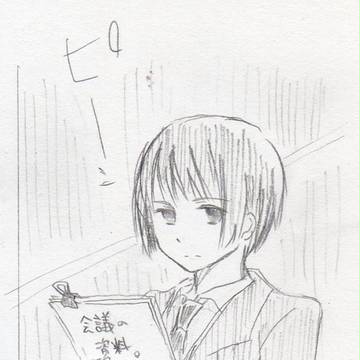 【御三家】真顔で不真面目【腐三家】