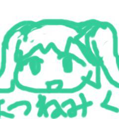 渾身の作品