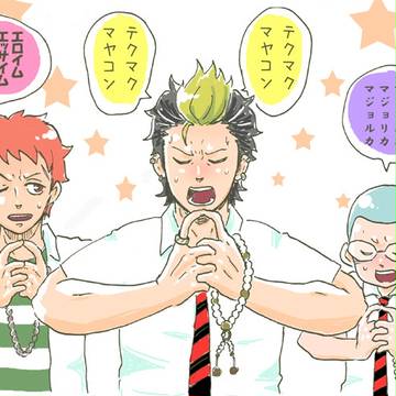 坊とかのらくがき【腐】