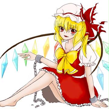 フランドール