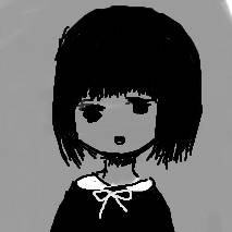 ねえ