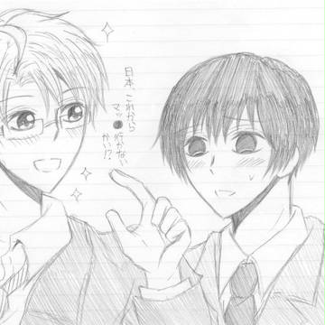 凸凹落書き