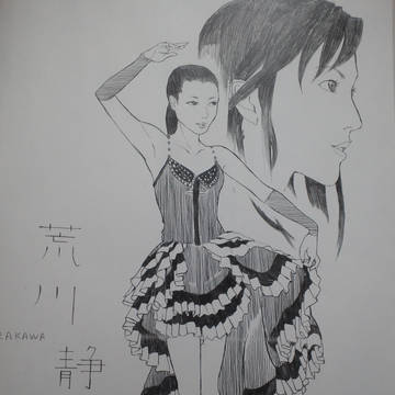 荒川さんにプレゼンツ！