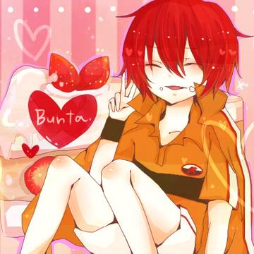 ♥♡