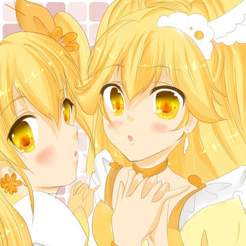 ぴかぴかぴかりん