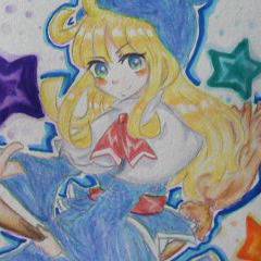 昔描いたウィッチ