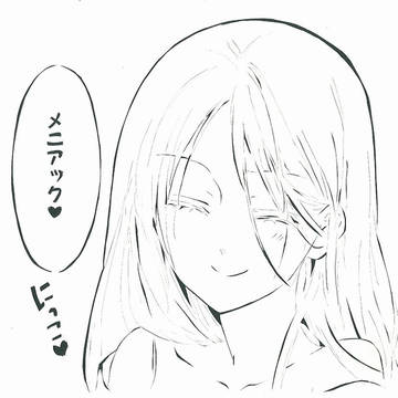 【切り絵】雪小路野ばら