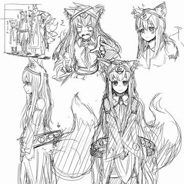 【線画】鶸擬人化