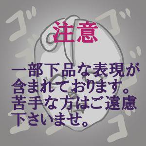 ツイッター　ジョジョ絵まとめ