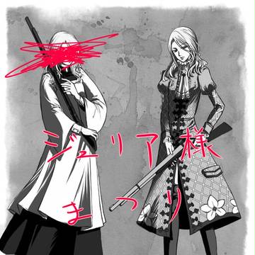 敵を愛するという教え