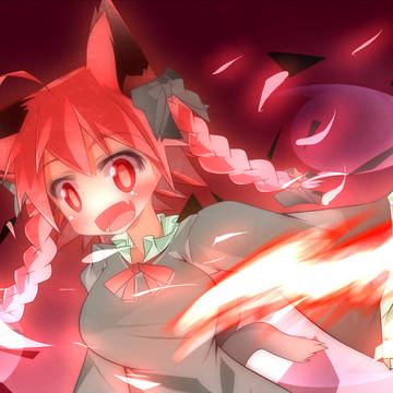 おりんりん