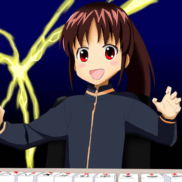 阿知賀の方の子