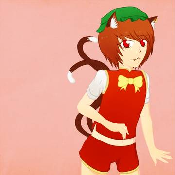 ちぇえええん