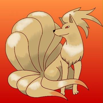 キュウコン