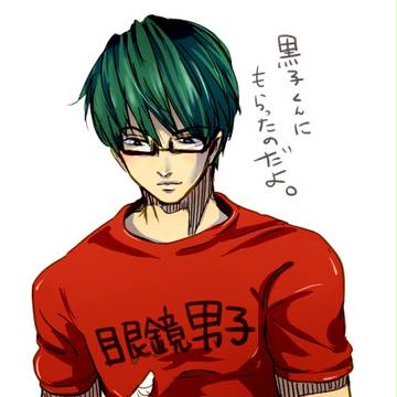 黒バス13話感想