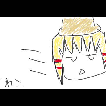 すわこさま(16:4のスタイリッシュ仕様)