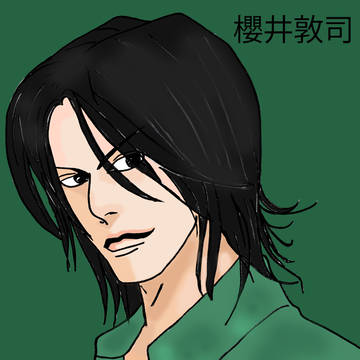 櫻井敦司