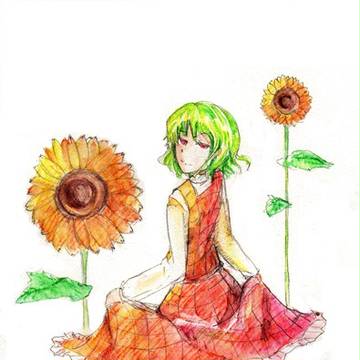 ゆーうかりーん