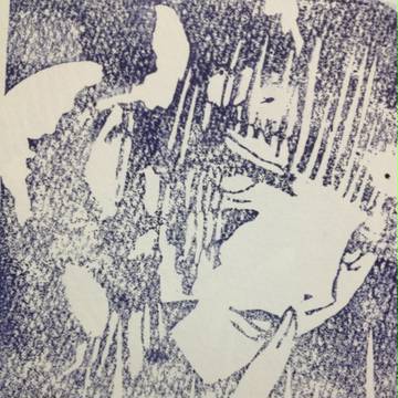消しはん 侑子さん２