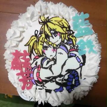 藍鉄と蘇芳