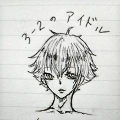 女々しい謙也