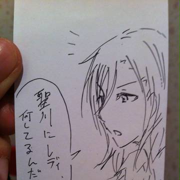 【腐？】バイト中に書いた落書き漫画たち【写メ】