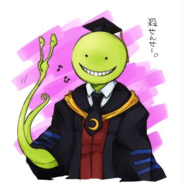触手なりけり