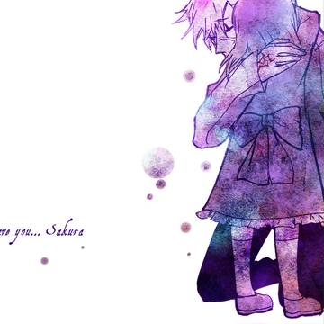 promise