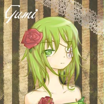 Gumi
