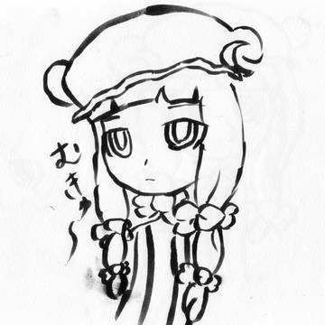 筆ペン一発描き集