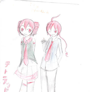 テトとテッド描いてみたああ嗚嗚呼嗚呼嗚呼ぁぁぁぁぁぁぁぁぁぁぁぁ