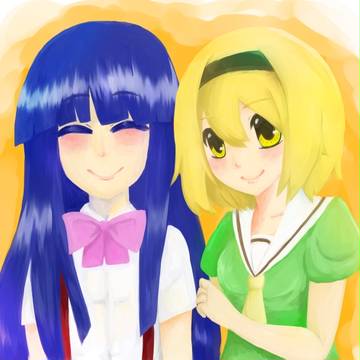 りかさと