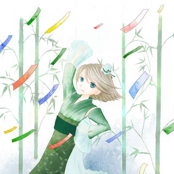 七夕