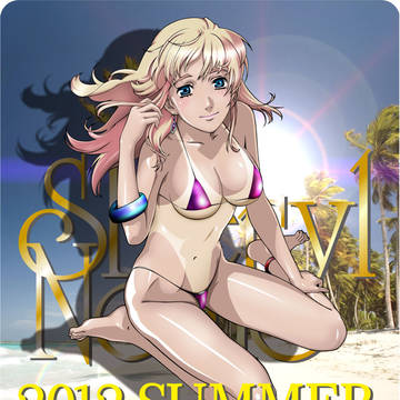 マイクロビキニのシェリル　2012夏